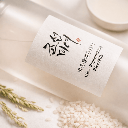 Beauty of Joseon – Glow Replenishing Rice Milk - Mykstyle