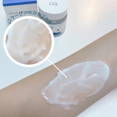 Round Lab Birch Juice Moisturizing Cream 80ml | Hydraterende Barrier Crème – MyKStyle - Mykstyle